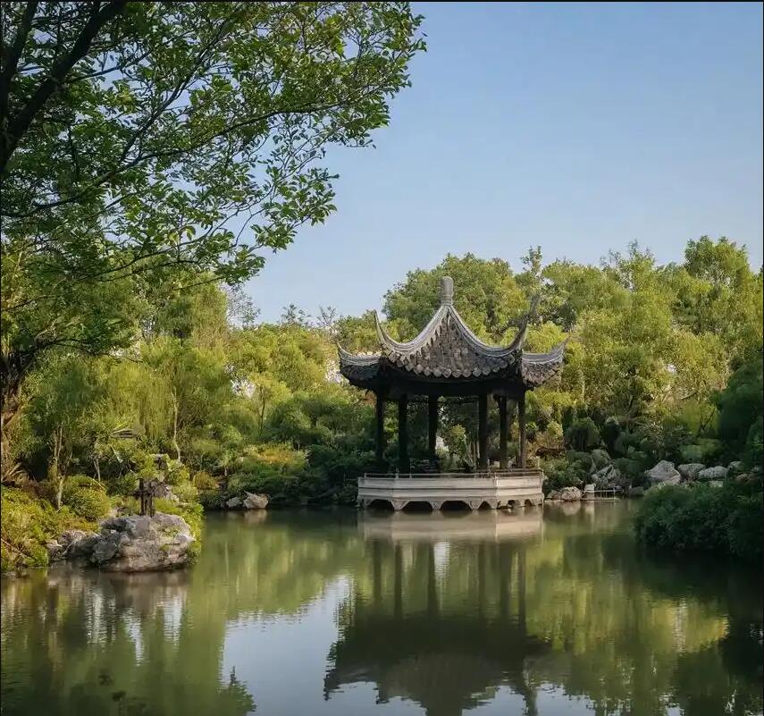 鞍山铁东如波餐饮有限公司